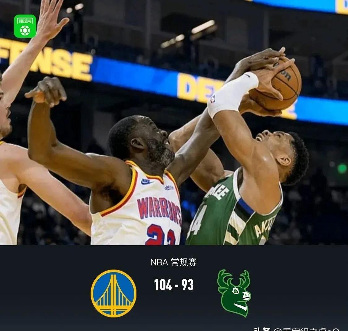 勇士球员公开质疑裁判判罚尺度，引争议，是否成功关于国内问题开发.的简单介绍